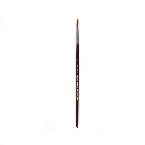 Watercolour Brush - Size 2 BWC2