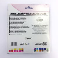 Koh-i-Noor Anilinky Brilliant Watercolours - set of 24